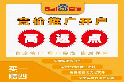 案例分享：SEM推广如何实现精准营销