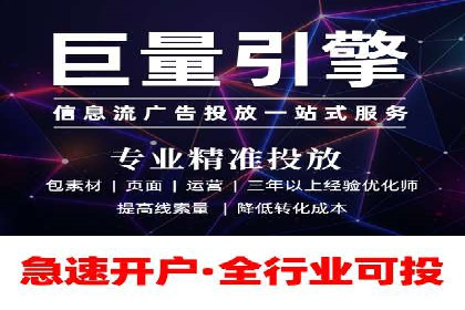 百度搜索排名优化案例：SEO推广的秘诀
