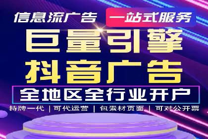 百度推广团队协作，案例分享